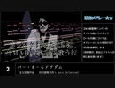 東方メドレー☆☆歌ってみた
