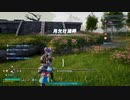 [PALWORLD]パルっとモンスター_par51