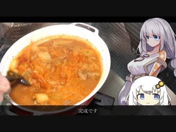 キムチ鍋