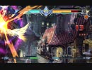MOD モド ★ コンティニュアムシフト ★ ツバキ＝ヤヨイ ★ ハザマ ★ セントラルフィクション ★ ブレイブルー