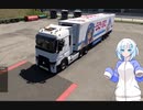 ETS2でMap Puno Peruを遊ぶ 33
