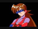 [PC-98] BGM集「エキサイティングみるく」SILENCE