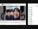 【ニンポー】2024年02月17日13時33分 ふわっち録画 たのしいざつだん３【キャプチャ録画】