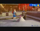【ペルソナ3リロード#21】真剣に砂遊びに興じる美少年から得られない栄養素【P3R】