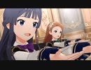 ミリシタ 「銀のテーブル木苺ジャム」伊織 静香 真 亜利沙 可奈