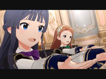 ミリシタ 「銀のテーブル木苺ジャム」伊織 静香 真 亜利沙 可奈