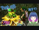 どこに！？もうひとつのクモ館…！【ゼルダの伝説 ムジュラの仮面】Part.１３８【#Vtuber】