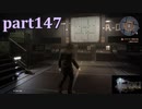 【FF15☆part147】FF上級者(自称)がFINAL FANTASYシリーズ1から楽しく実況プレイ♪