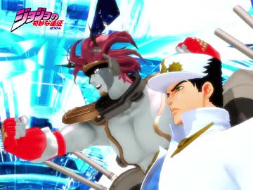【ジョジョこれ】ジョジョの奇妙な遠征（ぼうけん）