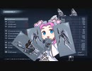 ルビコンめたんの対戦動画2