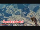 【Sunkenland Season2】文明が滅びすべてが海に沈んだ「進化した」世界で！近場の素材を狩りつくしたい…！【6日目】