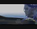 かけぬけてオベリア湾 第34節【イースⅩ】