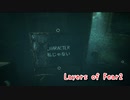 【Layers of Fear2 リメイク版】ある映画俳優の苦悩。【The Actor編 Part20】