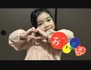【5歳が】おじゃま虫/DECO*27【踊ってみた】※オリジナル振付※