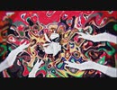 コピオコ音寧「森」Original Song