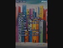 音楽作ってみた★∞
