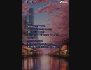 音楽作ってみた★∞
