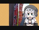ち　ん　こ　だ　ん　ご