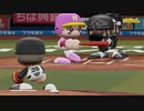 【ホロライブ】YAGOO監督といくペナントレース【パワプロ2022 ペナント】シーズン2 Part042
