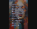 音楽作ってみた★∞