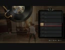 副背後の「LIES　OF　P」　８の嘘