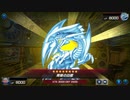 【遊戯王マスターデュエル】【VOICEVOX実況】俺得決闘記532【ゴールドV】