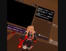 【VRchat】迫真カラオケ部 女声の裏技part1