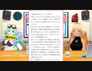 大人になってからおしっこ漏らした話【イトカワシルカ】