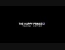 【実況】『THE HAPPY PRINCESS -1-』 最終回