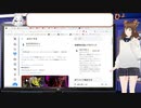 2024【アーカイブ動画】【Q・スピリチュアル2024_02_17】量子時代は誰でも起業しやすくなるよ【Vtuber】