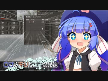 【Banished初見プレイ】ウナとキリとユキの女神part11【VOICEROID実況】