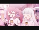 自主制作アニメ 「ともだち」