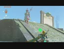 【ティアキン】自由すぎる遊びを楽しむリンクさんの冒険　５２話【ドリカラ】【ボイスピ実況,ゼルダの伝説,ティアーズオブザキングダム,TotK】