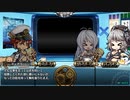 【アイオラ】アイオラちゃんねる　賞金首ランキング結果発表　第５６回～第６０回【オラチャン】