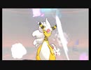 【ポケモンウルトラサンムーン】RR団　ゲーチス戦