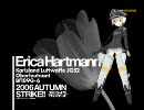 ストウィチ　「ブックマーク　ア・ヘッド」