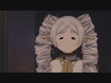 葬送のフリーレン フリーレン、縦ロールになる