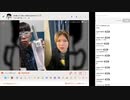 【ニンポー】2024年02月17日17時15分 ふわっち録画 大変な事が起こった【キャプチャ録画】