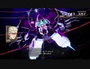 偽りの歴史を正していくガンダムゲー[SDガンダム バトルアライアンス]実況プレイ41