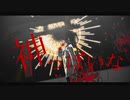 【MMDポケモン】神っぽいな【スグリ】