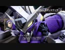 偽りの歴史を正していくガンダムゲー[SDガンダム バトルアライアンス]実況プレイ43