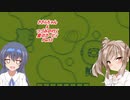 【星のカービィ】ささらちゃん&つづみの行く星のカービィ  Part3【Cevio実況プレイ】