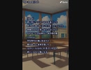 音楽作ってみた★∞