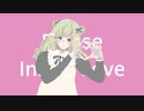 Please Insert Love / Remo x 桶屋 (feat.初音ミク) - yorishiro【歌ってみた】