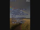音楽作ってみた★∞