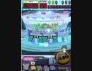 ヒョーザーン【最高MAX99枚BET】