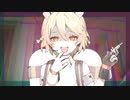 おくすりのめたね