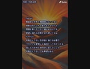 音楽作ってみた★∞