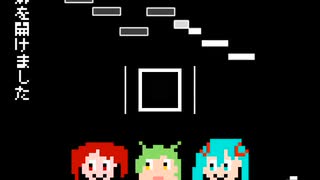 とある夜のこと。