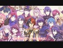 美男美女を操る琴葉茜「ファイアーエムブレムエンゲージ A.I.VOICE実況プレイ」#55(最終回)